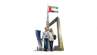 الإمارات قبلة سياحية عالمية