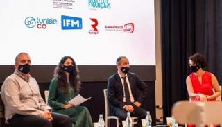 جانب من المؤتمر الصحفي لأيام قرطاج الكوريغرافية