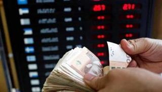 أسعار العملات في المغرب اليوم