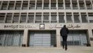 سعر الدولار في لبنان اليوم الأربعاء 2 يونيو 2021.. 250 ليرة زيادة