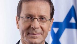 إسحاق هرتسوغ- أرشيفية