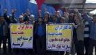 الاحتجاجات تتصاعد في إيران مع قرب الانتخابات