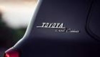 فيديو.. تويوتا تكشف عن الطراز الأحدث من لاند كروزر