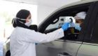 الإمارات تعلن شفاء 1960 حالة جديدة من كورونا