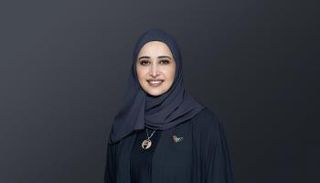 مريم بن ثنية