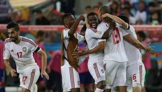 منتخب الإمارات 