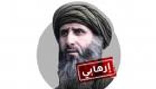 "العنابي" من الاقتصاد إلى الإجرام.. رحلة إرهابي تتوقف في سلة المكافآت