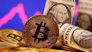 عملة بيتكوين الرقمية - أرشيفية