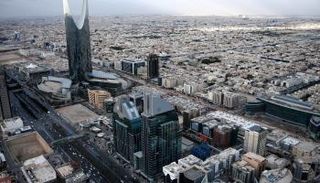 برج الرياض