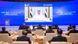 الابتكار لأجل حياة أفضل للبشرية.. الإمارات حاضرة بمنتدى بوجيانغ 2021