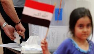 انتخابات سابقة في العراق - أرشيفية