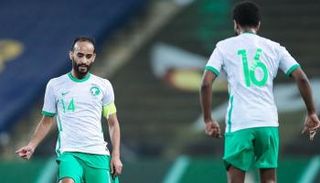 منتخب السعودية