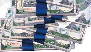سعر الريال السعودي في مصر