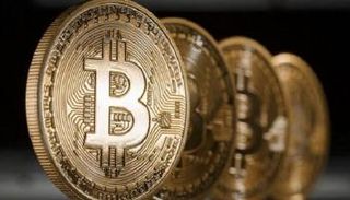 بيتكوين - أرشيفية 