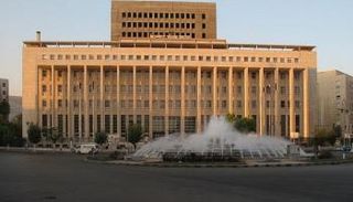 مصرف سوريا المركزي - أرشيفية