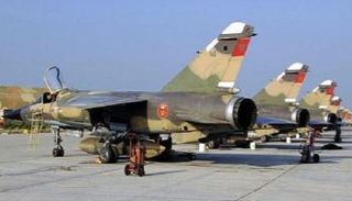 القوات الجوية الملكية المغربية