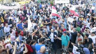 جانب من مظاهرة اليوم بلبنان ضد السلاح غير الشرعي