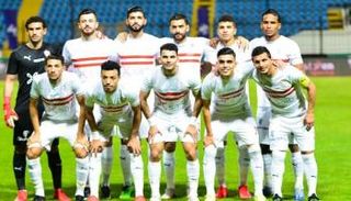 فريق الزمالك