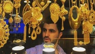متجر لبيع الذهب - أرشيف