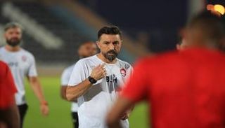 بيسنيك هاسي