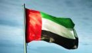 الإمارات وبنجلاديش والصومال.. تعاون لمواجهة غسل الأموال
