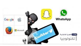 موجز العين الإخبارية للتكنولوجيا