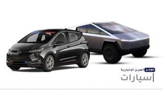 موجز 