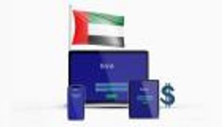 "المارية".. أول بنك رقمي متكامل في الإمارات يستعد لإطلاق خدماته