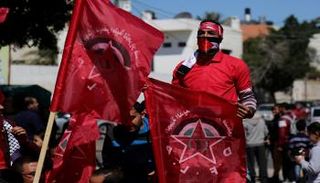 تظاهرة سابقة للجبهة الديمقراطية