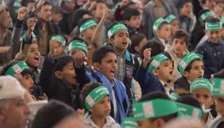 أطفال يمنيون في أحد المعسكرات الحوثية الصيفية- أرشيفية