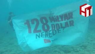 لافتة من أعماق المتوسط حول الأموال المنهوبة من البنك المركزي التركي