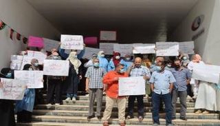 وقفة للأطباء أمام مستشفى العيون بطرابلس