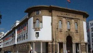 بنك المغرب المركزي