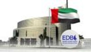 "ستاندرد آند بورز" تمنح مصرف الإمارات للتنمية تصنيفا جديدا.. "AA-"