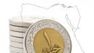 لأول مرة.. مصر تدخل سوق "التمويل الإسلامي" برقم ضخم