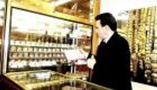 أسعار الذهب في المغرب اليوم الإثنين 7 يونيو 2021