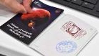 "أطول صندوق تبرعات" و"أول عد تنازلي عربي" و"ختم المريخ" تقود الإمارات لتتويج إعلامي عالمي