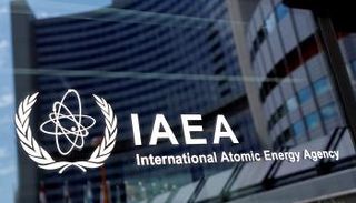 مقر الوكالة الدولية للطاقة الذرية مقر الاجتماع