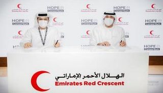 جانب من مراسم توقيع مذكرة التفاهم
