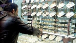 ارتفاع أسعار الذهب في المغرب