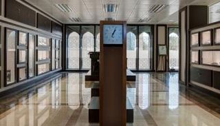 مصرف الإمارات العربية المتحدة المركزي