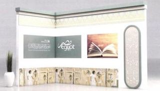 معرض القاهرة للكتاب