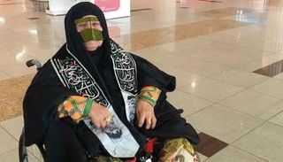 المشجعة الإماراتية "الوالدة أم علي"