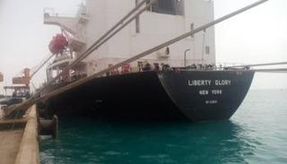 باخرة القمح