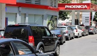 مساعدات نفطية عراقية للبنان. (ارشيفية).