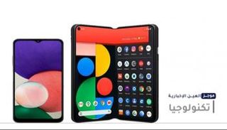 موجز "العين الإخبارية" للتكنولوجيا