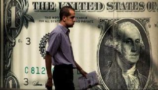 سعر الدولار في مصر اليوم الأربعاء 4 نوفمبر 2020