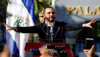 رئيس السلفادور نجيب أبو كيلة