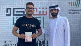 المغني المغربي حاتم عمور