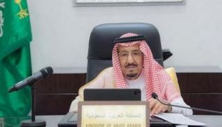 خادم الحرمين الشريفين الملك سلمان بن عبدالعزيز آل سعود